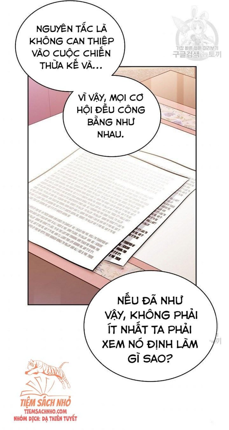 Kiếp Này Ta Nhất Định Trở Thành Gia Chủ 