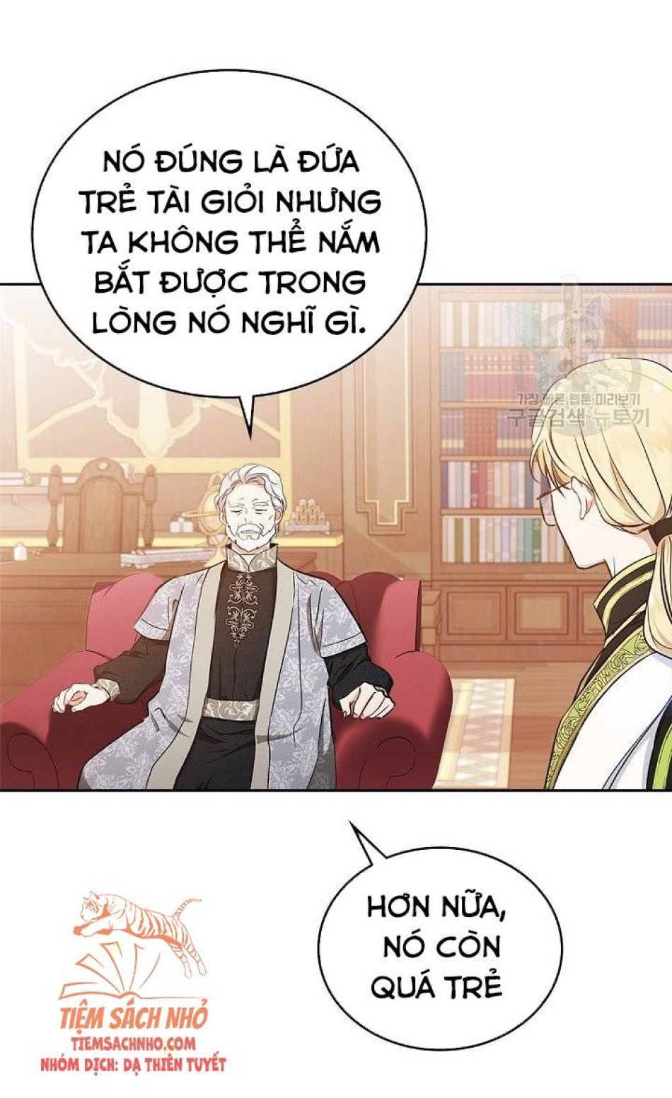 Kiếp Này Ta Nhất Định Trở Thành Gia Chủ 