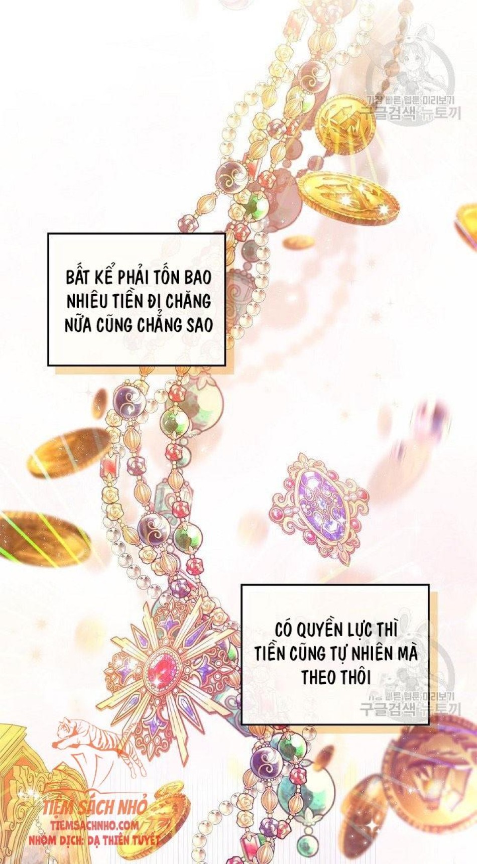 Kiếp Này Ta Nhất Định Trở Thành Gia Chủ 