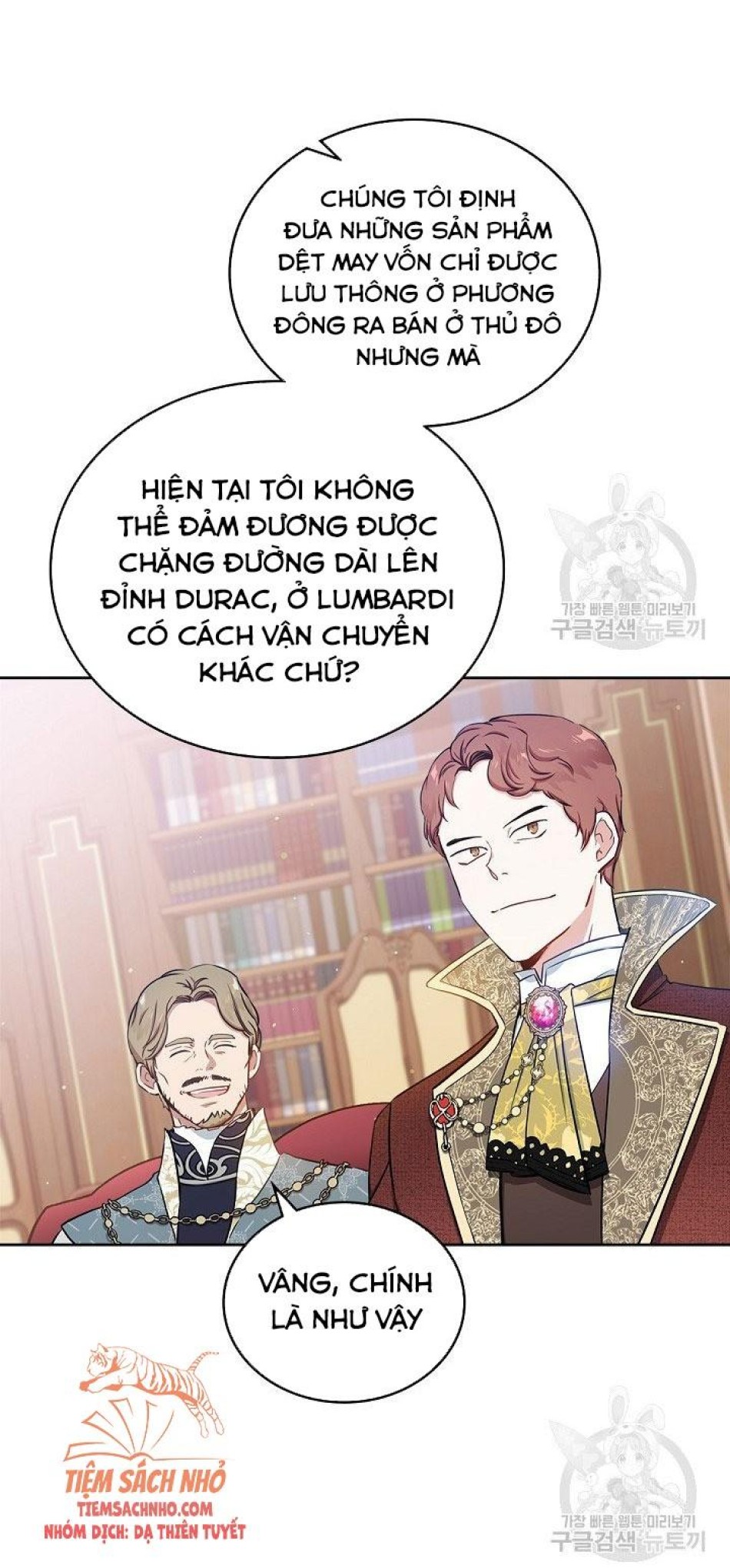 Kiếp Này Ta Nhất Định Trở Thành Gia Chủ 
