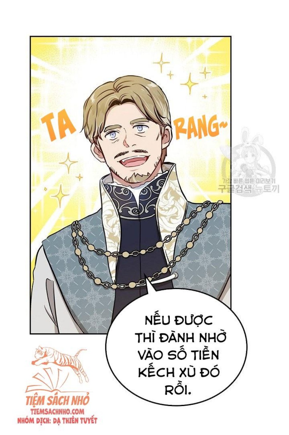 Kiếp Này Ta Nhất Định Trở Thành Gia Chủ 
