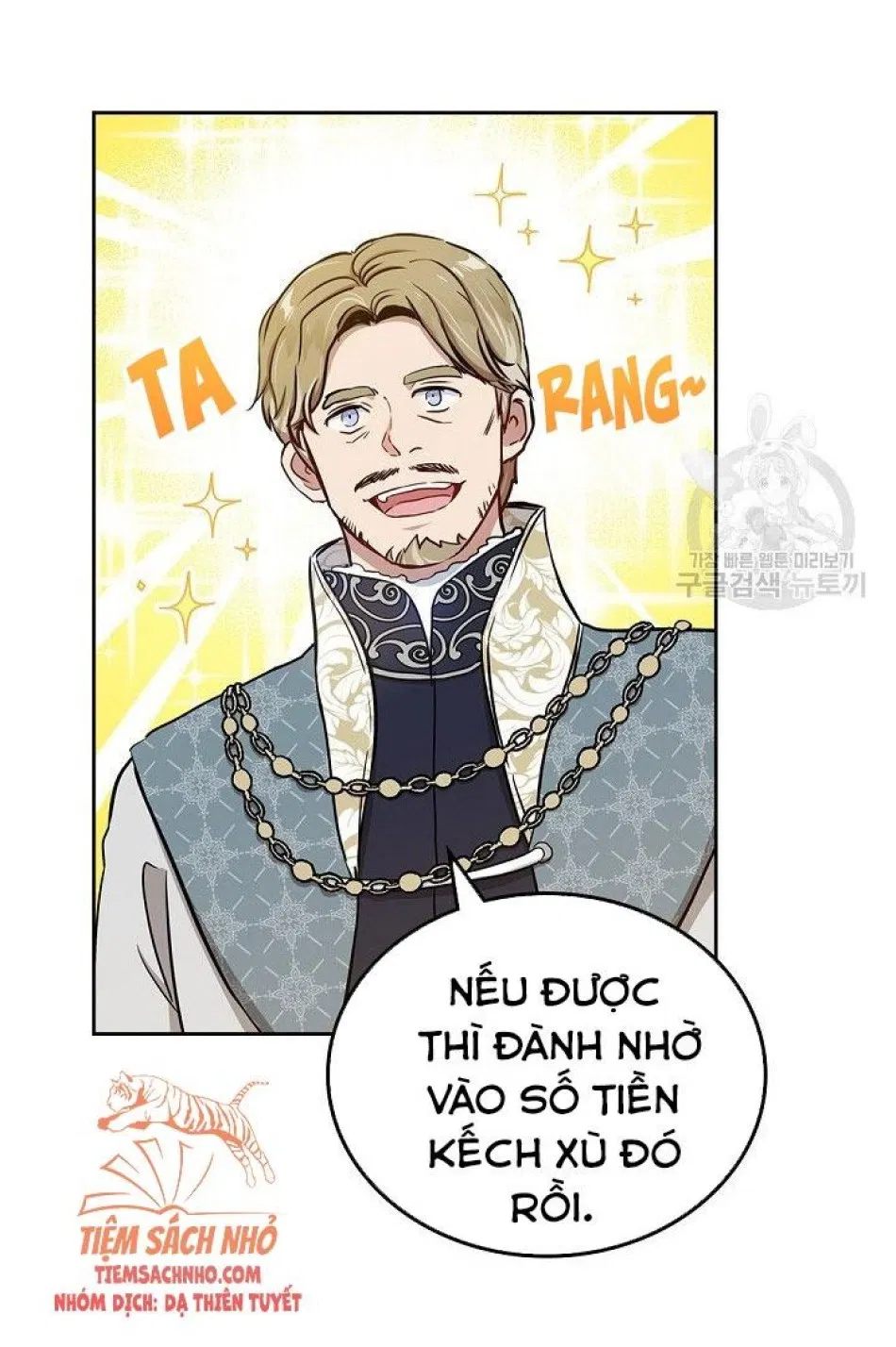 Kiếp Này Ta Nhất Định Trở Thành Gia Chủ 