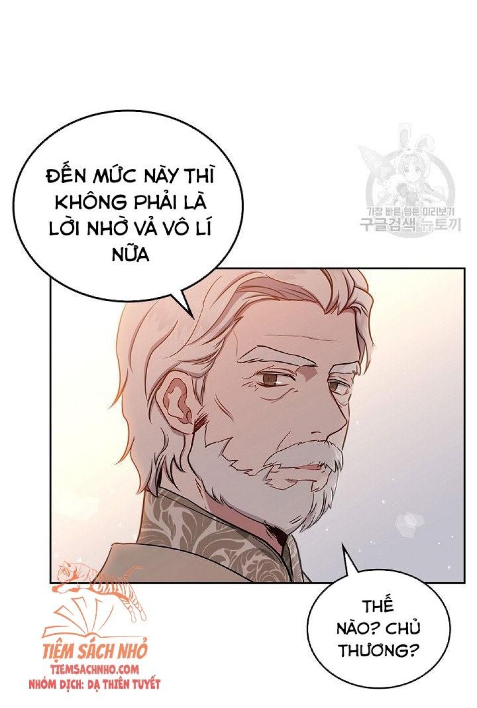 Kiếp Này Ta Nhất Định Trở Thành Gia Chủ 