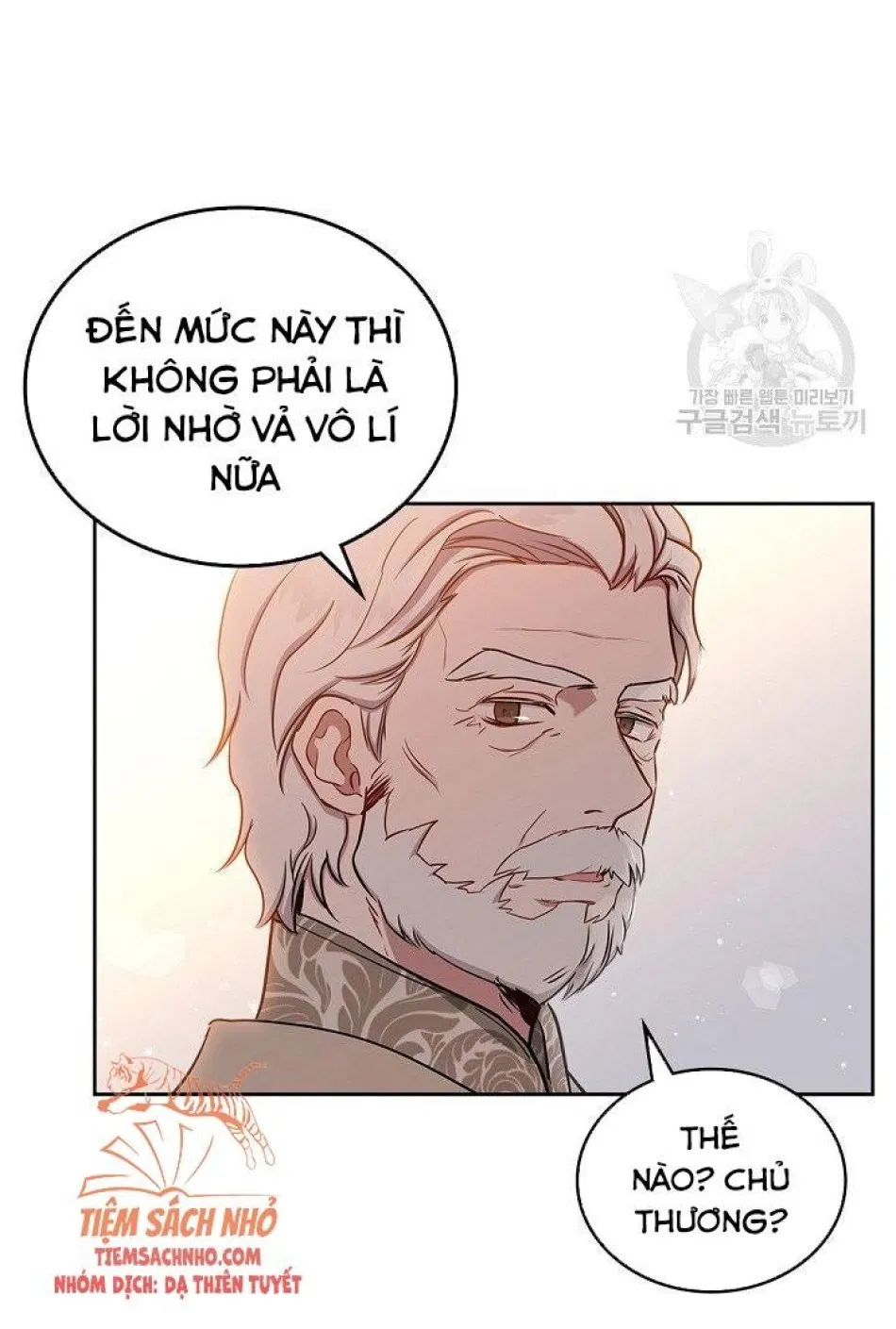 Kiếp Này Ta Nhất Định Trở Thành Gia Chủ 