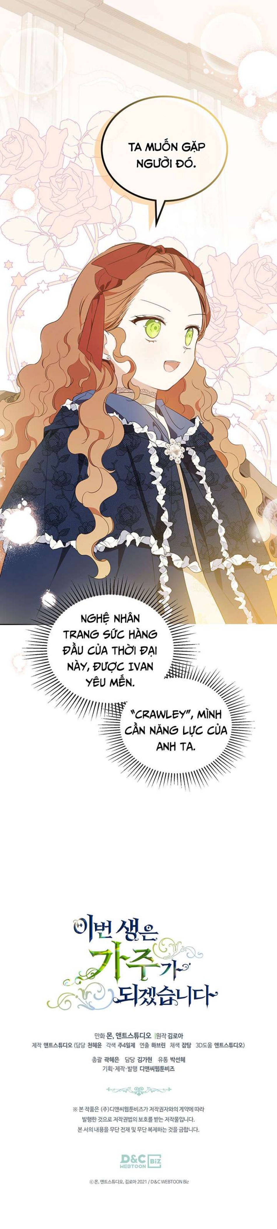 Kiếp Này Ta Nhất Định Trở Thành Gia Chủ 