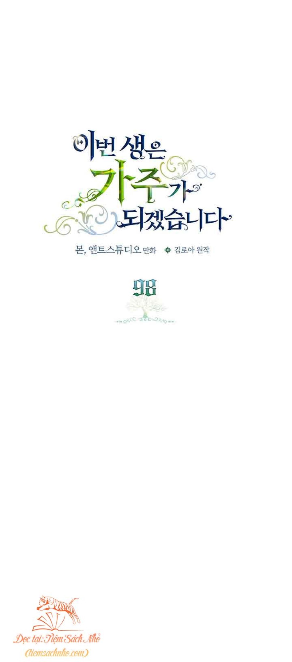 Kiếp Này Ta Nhất Định Trở Thành Gia Chủ 