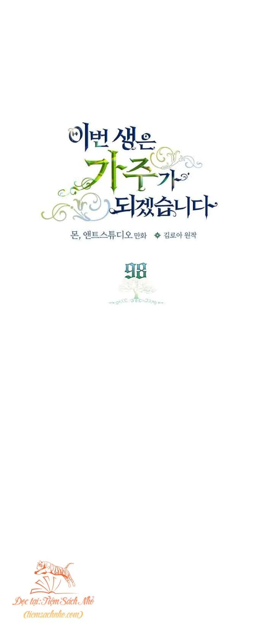 Kiếp Này Ta Nhất Định Trở Thành Gia Chủ 