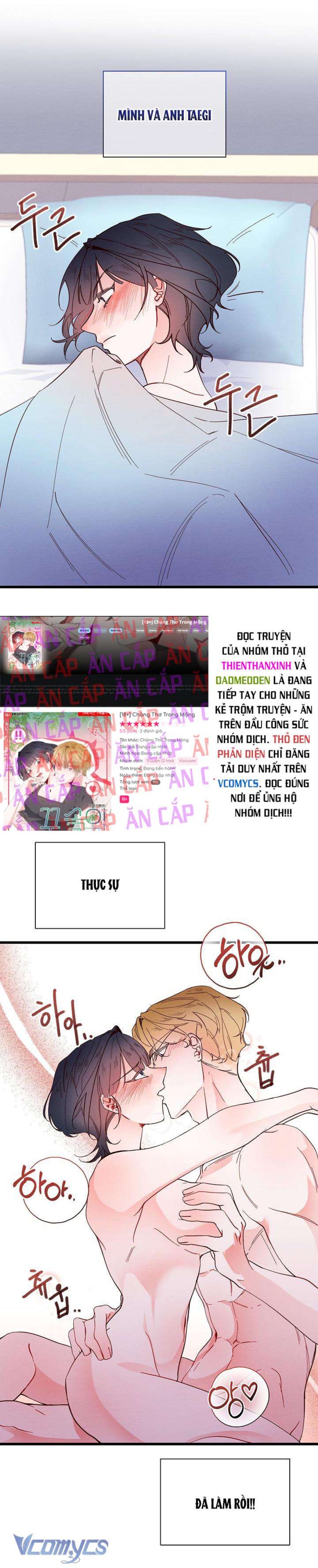 [18+] Chàng Thơ Trong Mộng 