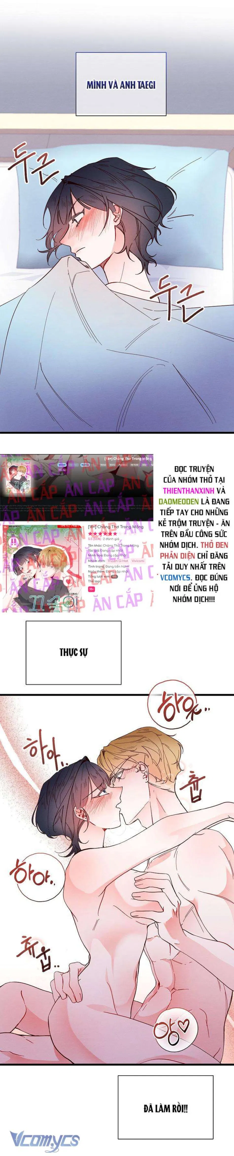 [18+] Chàng Thơ Trong Mộng 