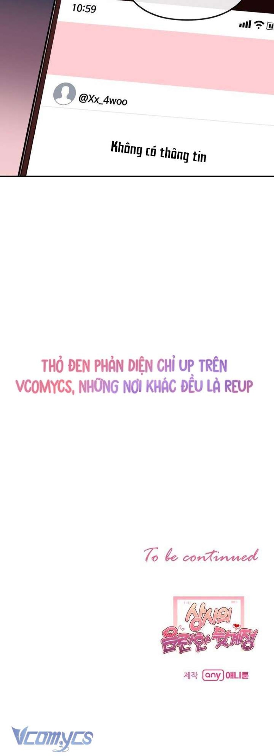 [18+] Tài Khoản Bí Mật Đồi Trụy Của Trưởng Nhóm 