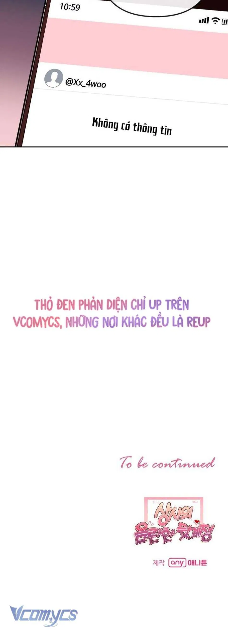 [18+] Tài Khoản Bí Mật Đồi Trụy Của Trưởng Nhóm 
