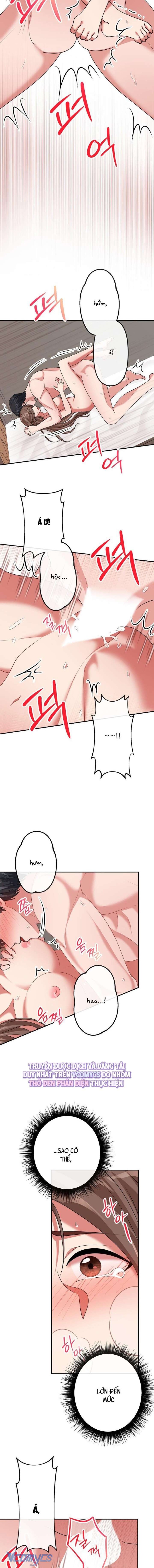 [18+] Tài Khoản Bí Mật Đồi Trụy Của Trưởng Nhóm 
