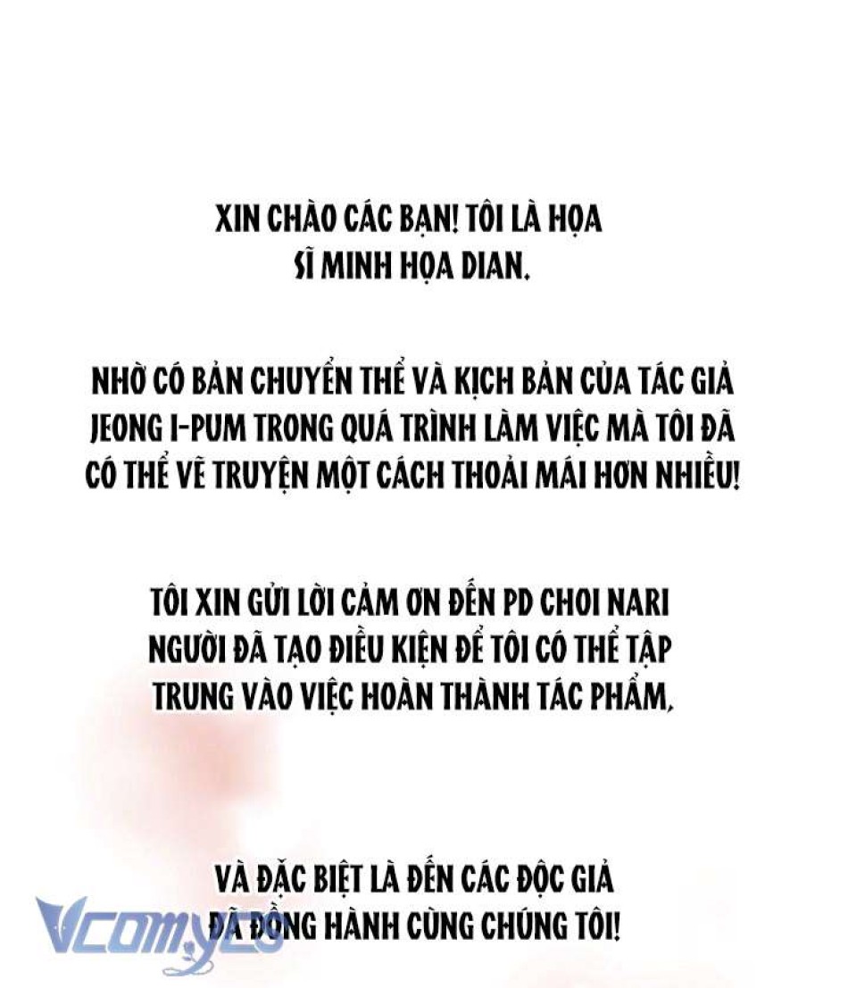 [18+] Tài Khoản Bí Mật Đồi Trụy Của Trưởng Nhóm 