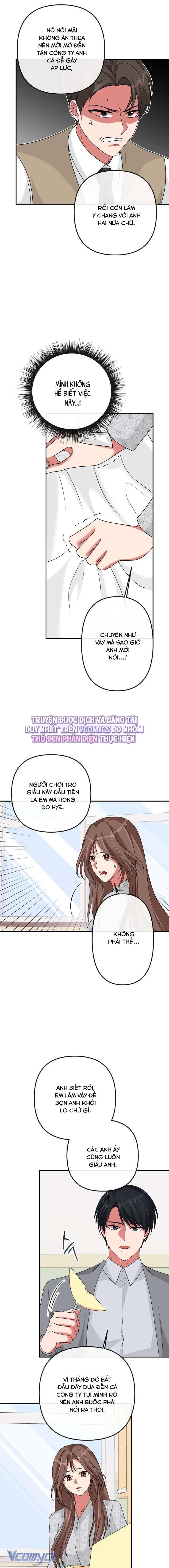 [18+] Tài Khoản Bí Mật Đồi Trụy Của Trưởng Nhóm 