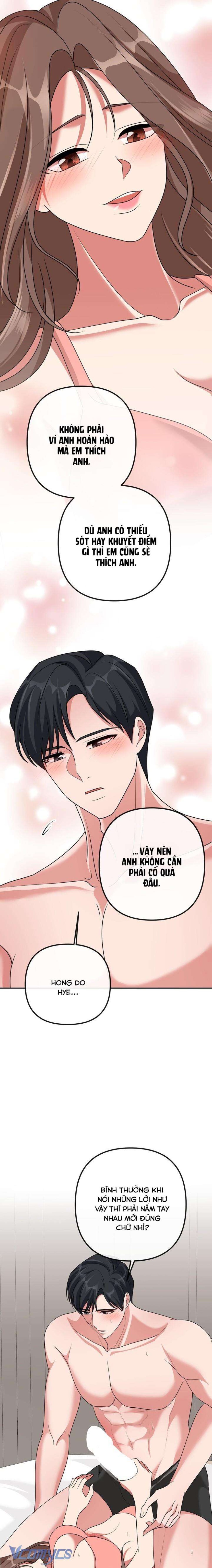 [18+] Tài Khoản Bí Mật Đồi Trụy Của Trưởng Nhóm 