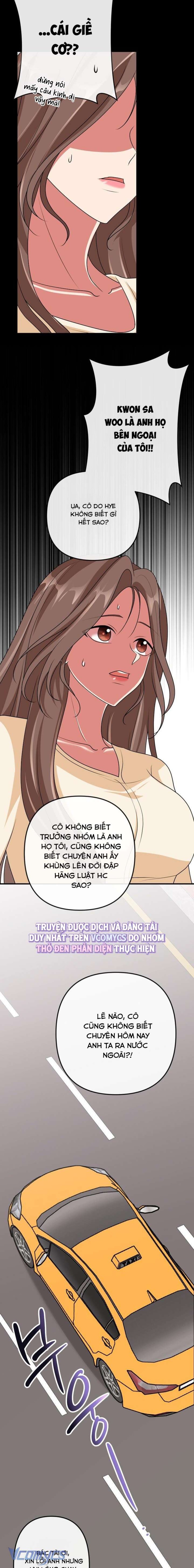 [18+] Tài Khoản Bí Mật Đồi Trụy Của Trưởng Nhóm 