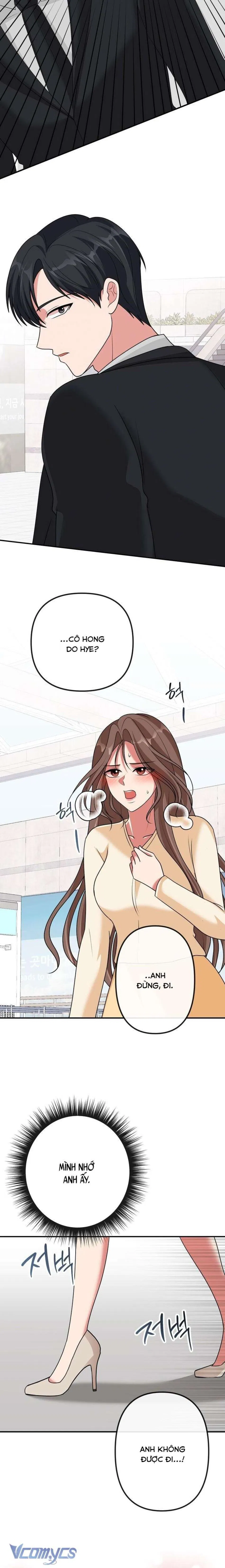 [18+] Tài Khoản Bí Mật Đồi Trụy Của Trưởng Nhóm 