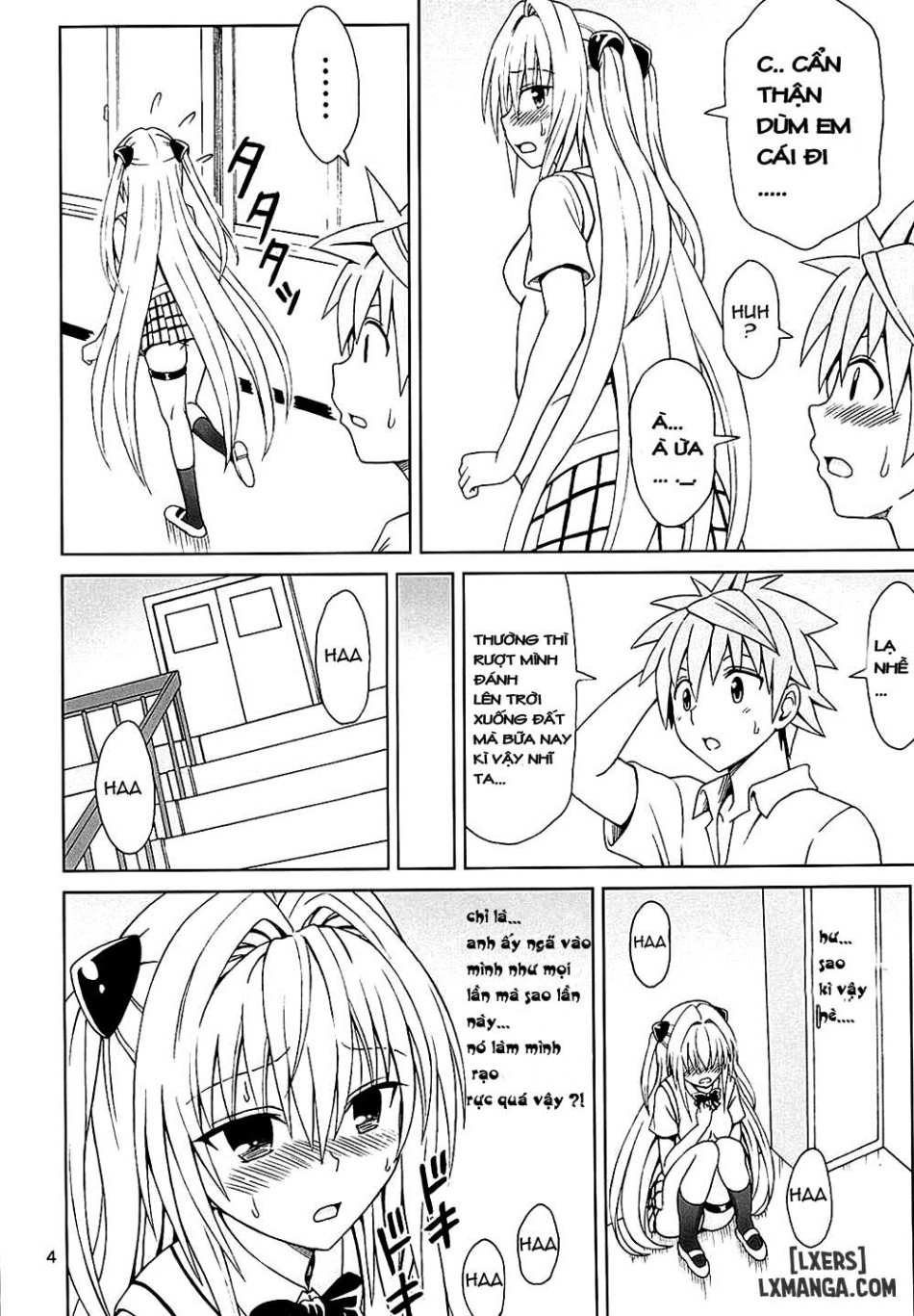 Yami no Naka 