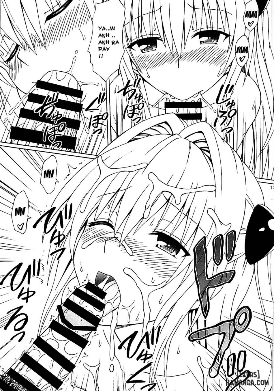 Yami no Naka 