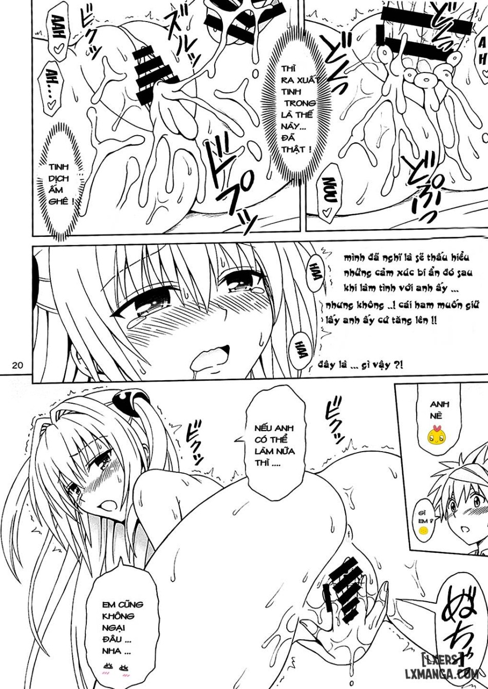 Yami no Naka 