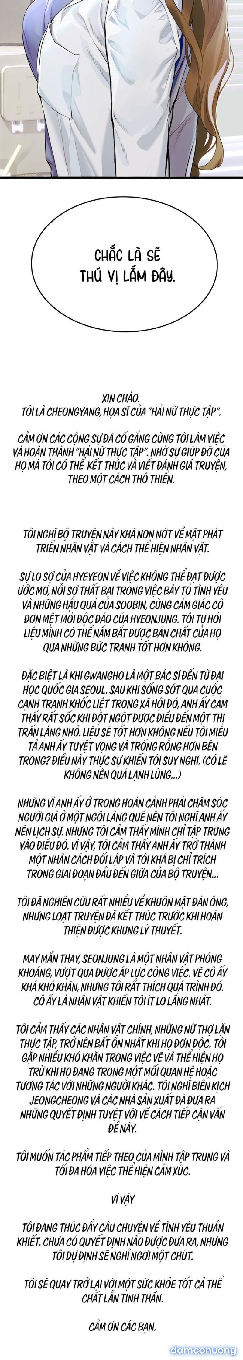 Thực Tập Ở Làng Tiên Cá 