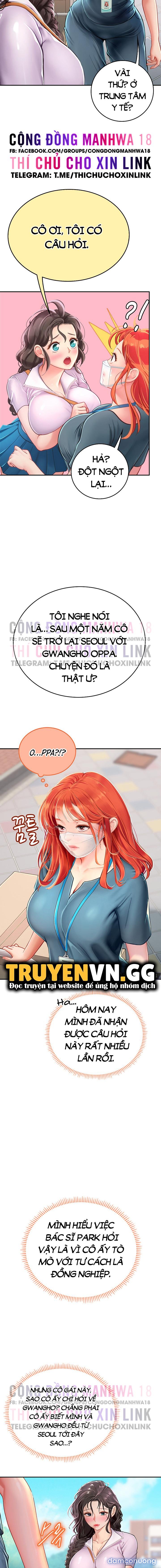 Thực Tập Ở Làng Tiên Cá 