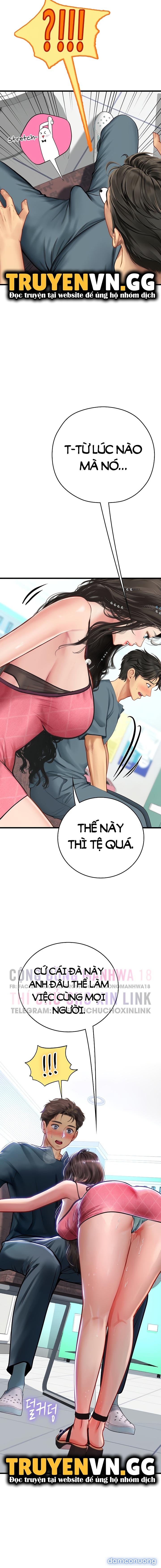 Thực Tập Ở Làng Tiên Cá 