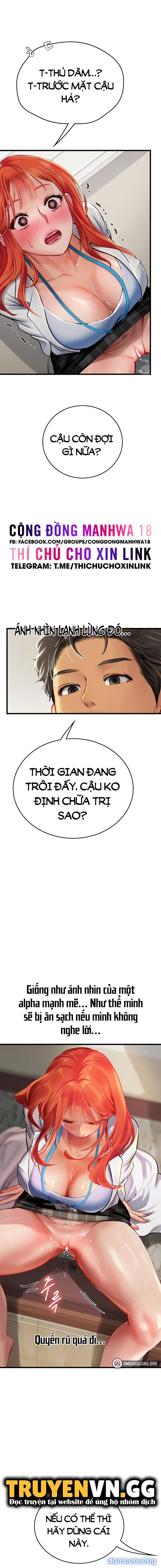 Thực Tập Ở Làng Tiên Cá 