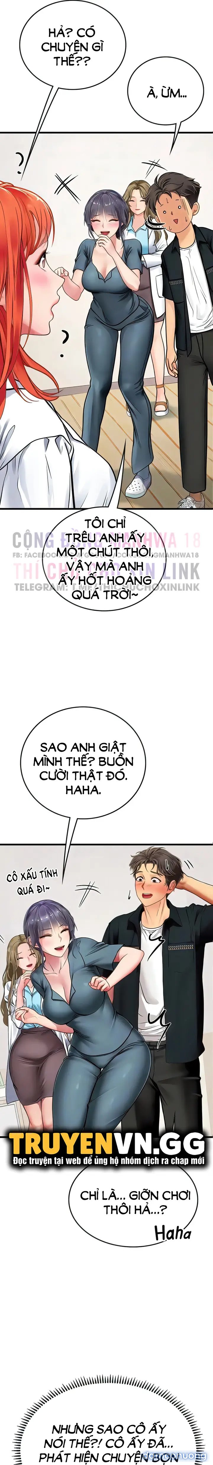 Thực Tập Ở Làng Tiên Cá 