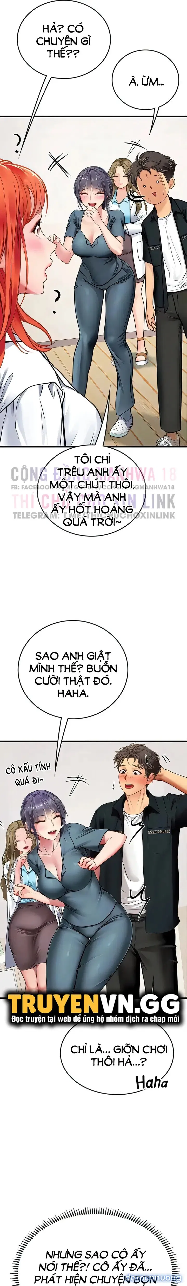 Thực Tập Ở Làng Tiên Cá 