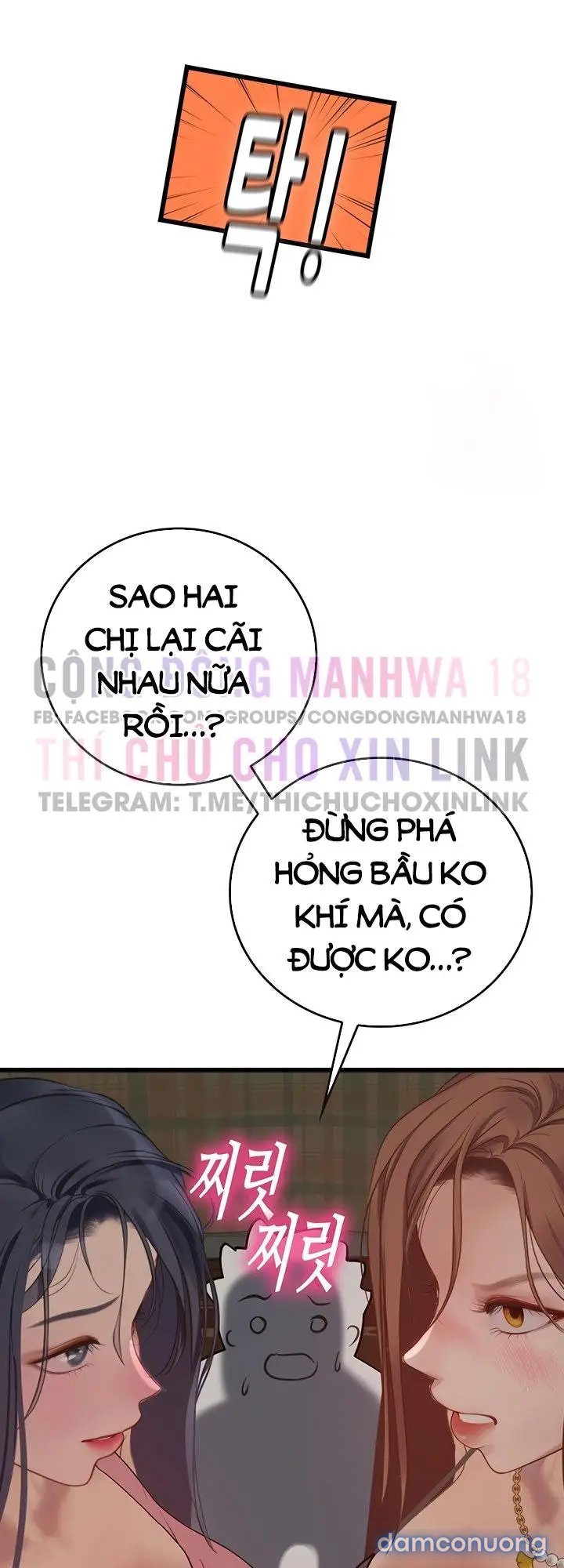 Thực Tập Ở Làng Tiên Cá 