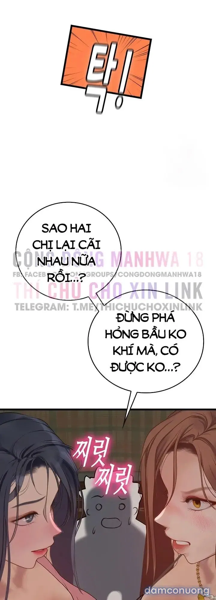 Thực Tập Ở Làng Tiên Cá 