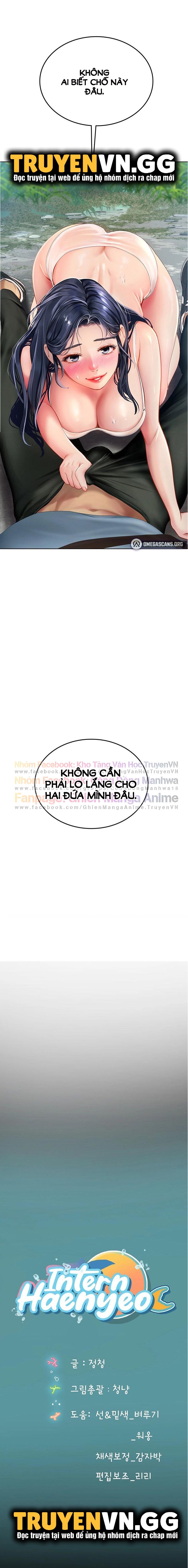 Thực Tập Ở Làng Tiên Cá 