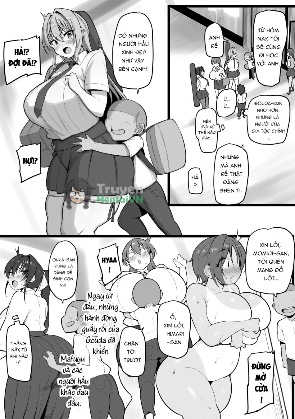 Boku no Juusha-tachi 