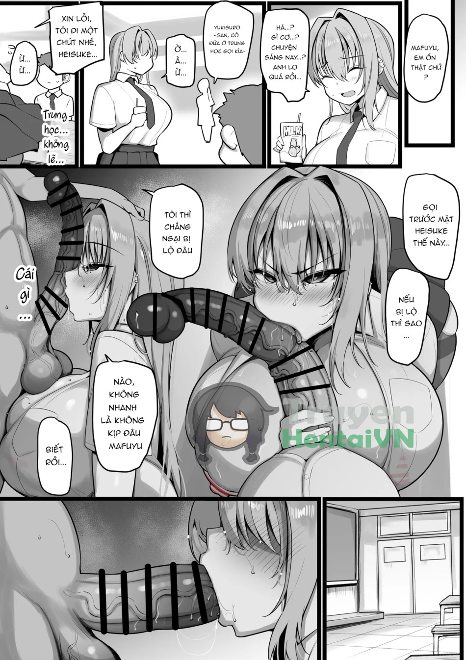Boku no Juusha-tachi 