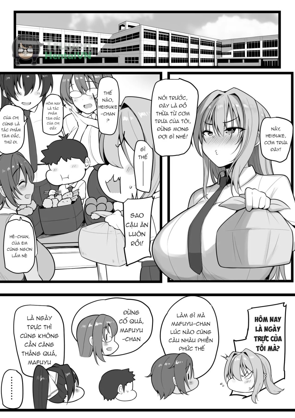 Boku no Juusha-tachi 