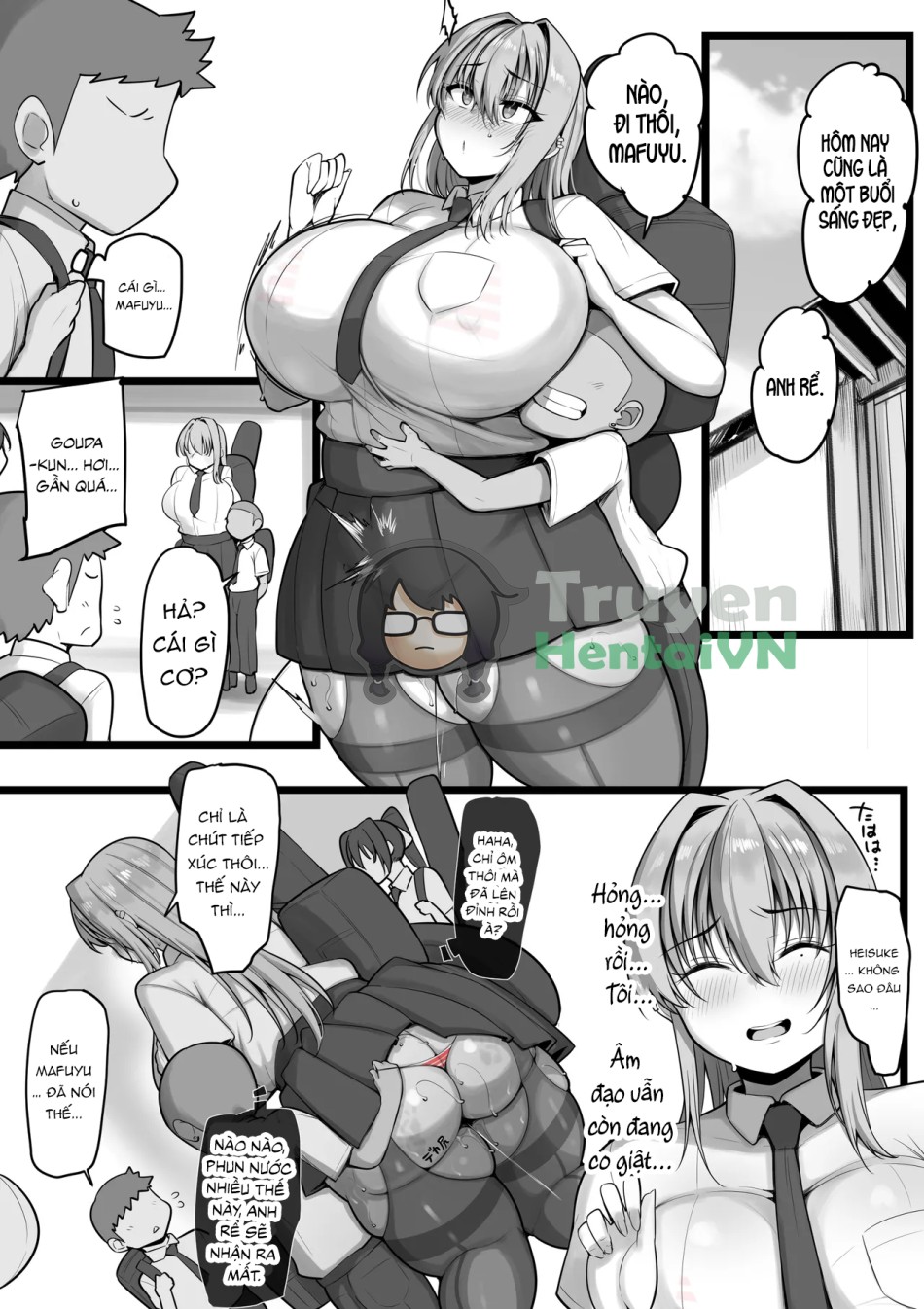 Boku no Juusha-tachi 