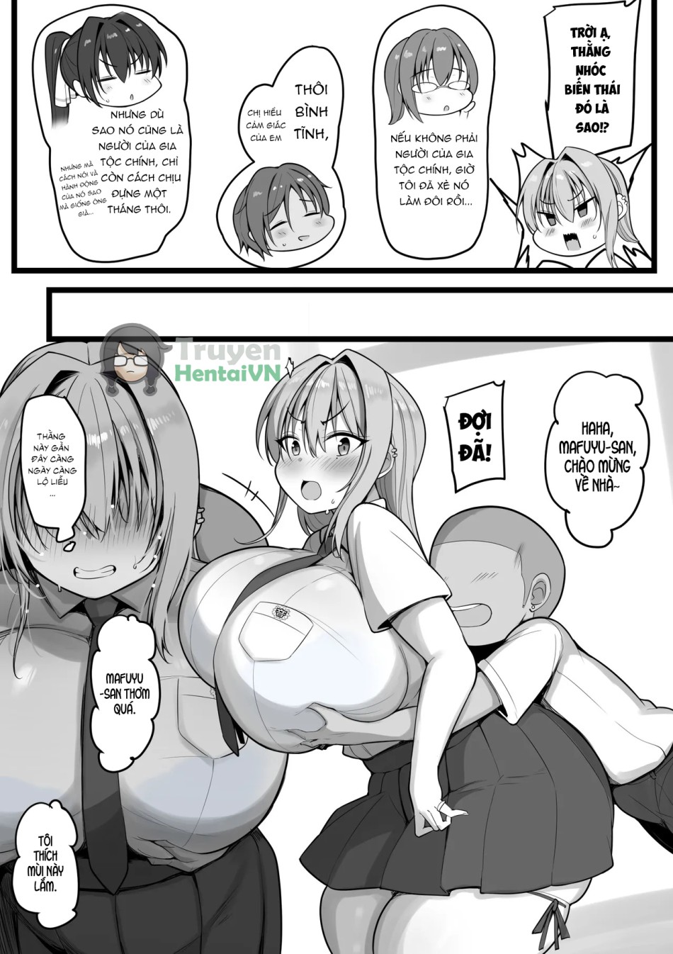 Boku no Juusha-tachi 