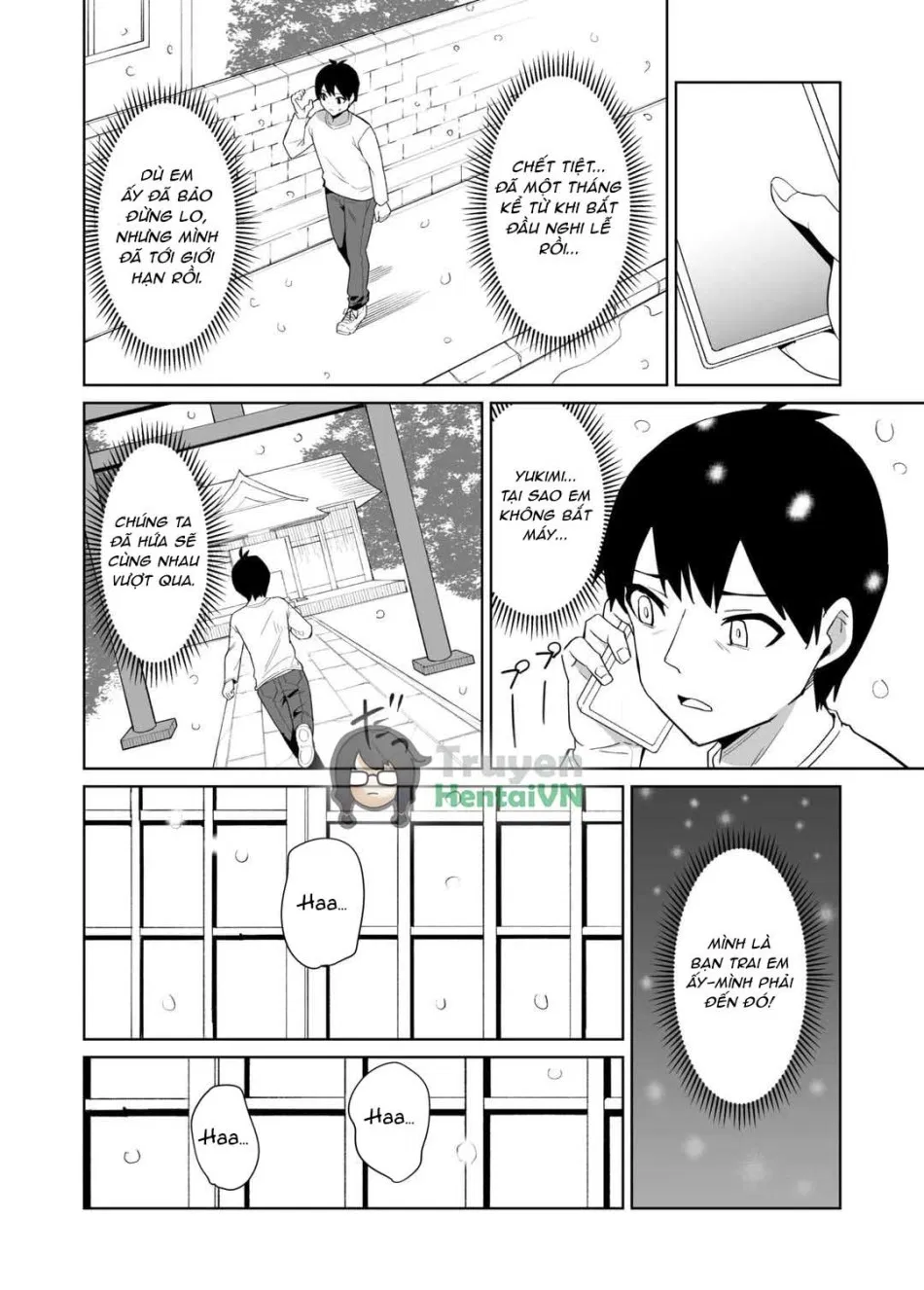 Kanojo wa Miko toshite Netorare Nakadashi Sareta 