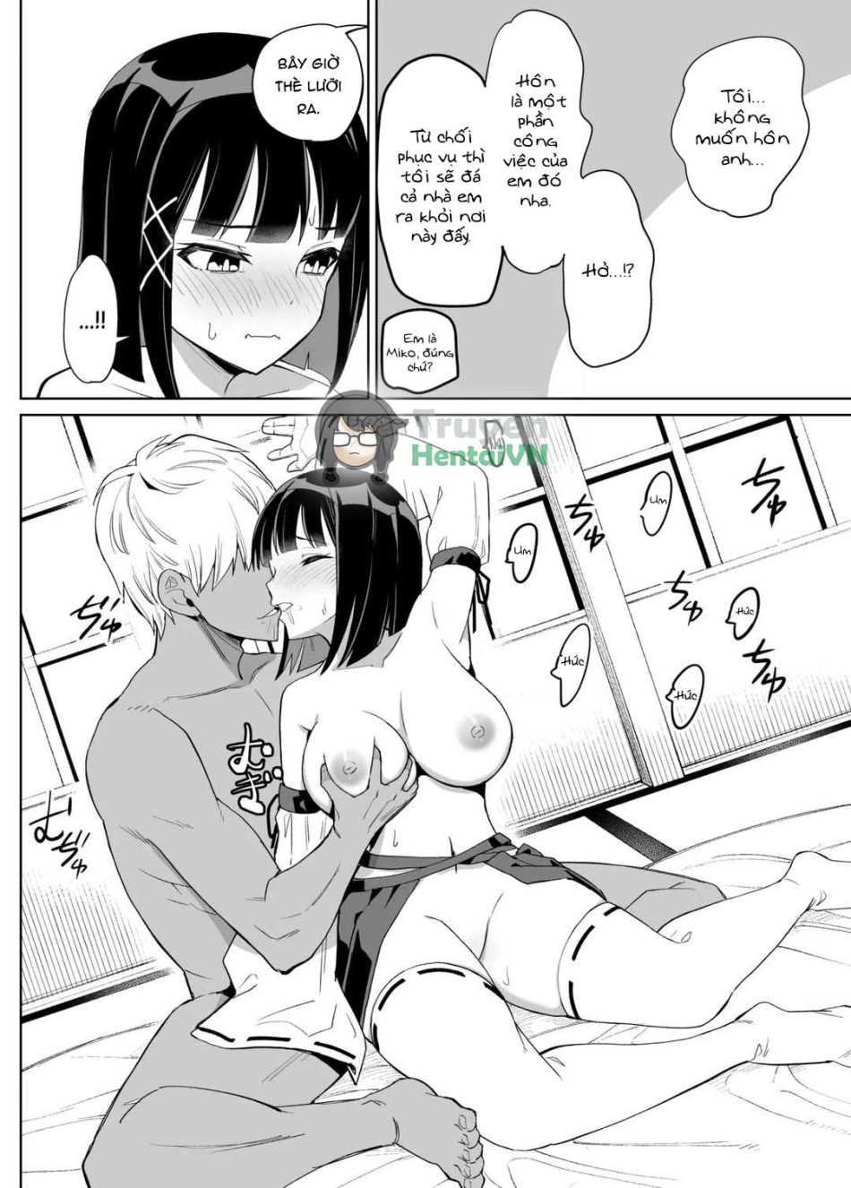 Kanojo wa Miko toshite Netorare Nakadashi Sareta 