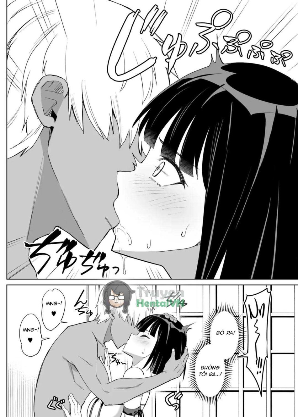 Kanojo wa Miko toshite Netorare Nakadashi Sareta 