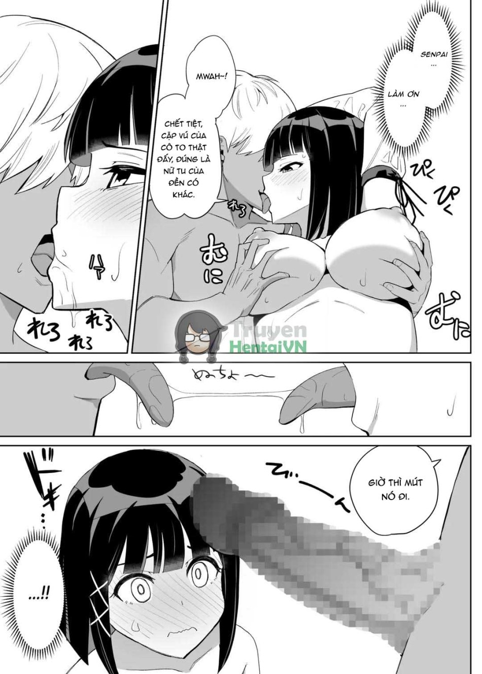 Kanojo wa Miko toshite Netorare Nakadashi Sareta 