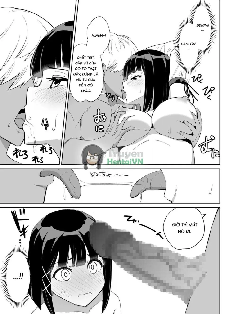 Kanojo wa Miko toshite Netorare Nakadashi Sareta 