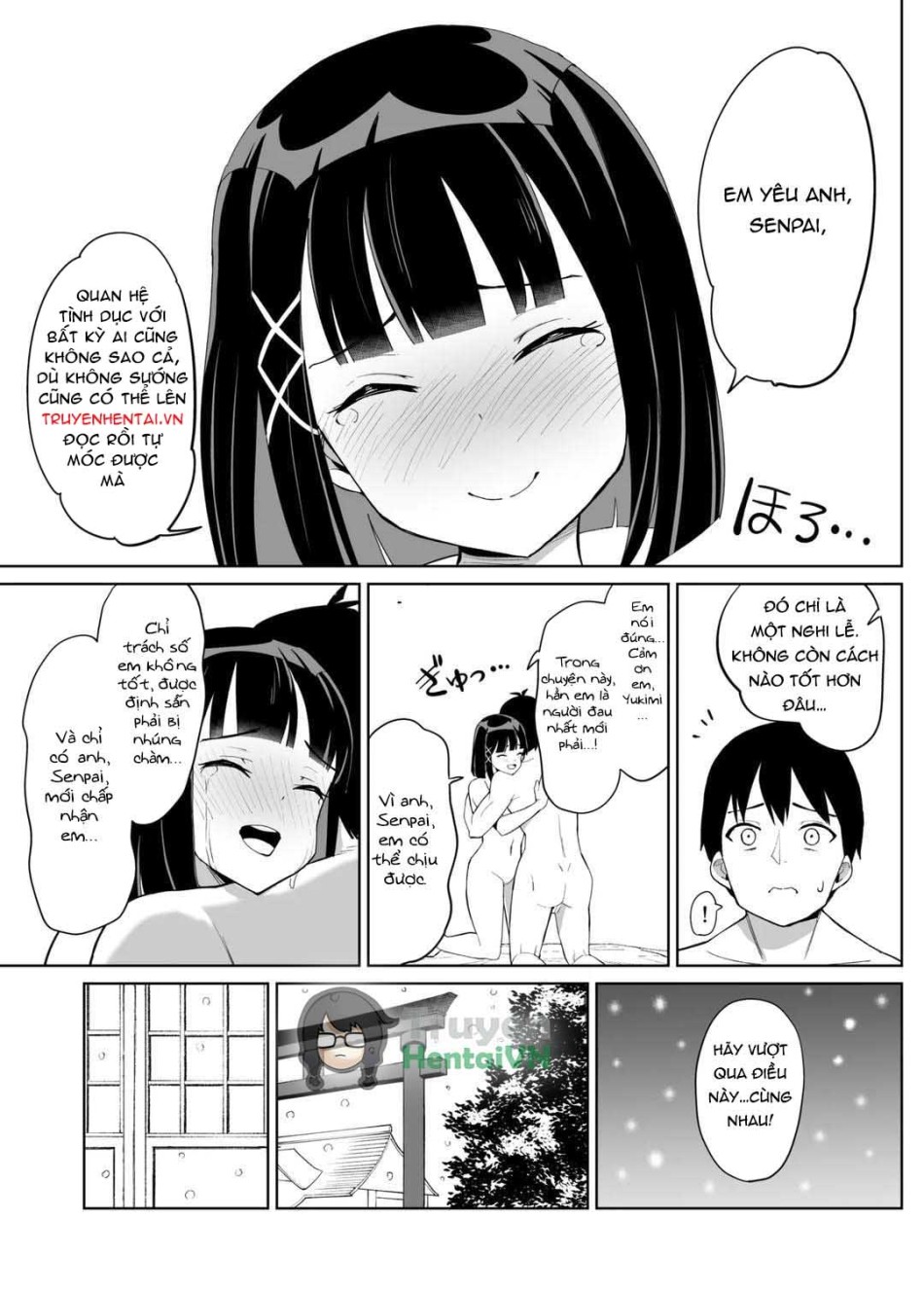 Kanojo wa Miko toshite Netorare Nakadashi Sareta 