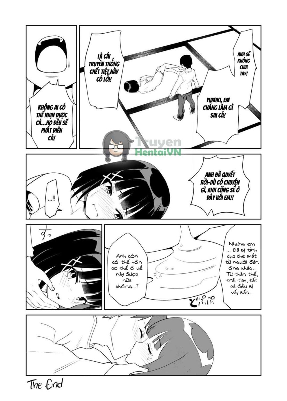 Kanojo wa Miko toshite Netorare Nakadashi Sareta 