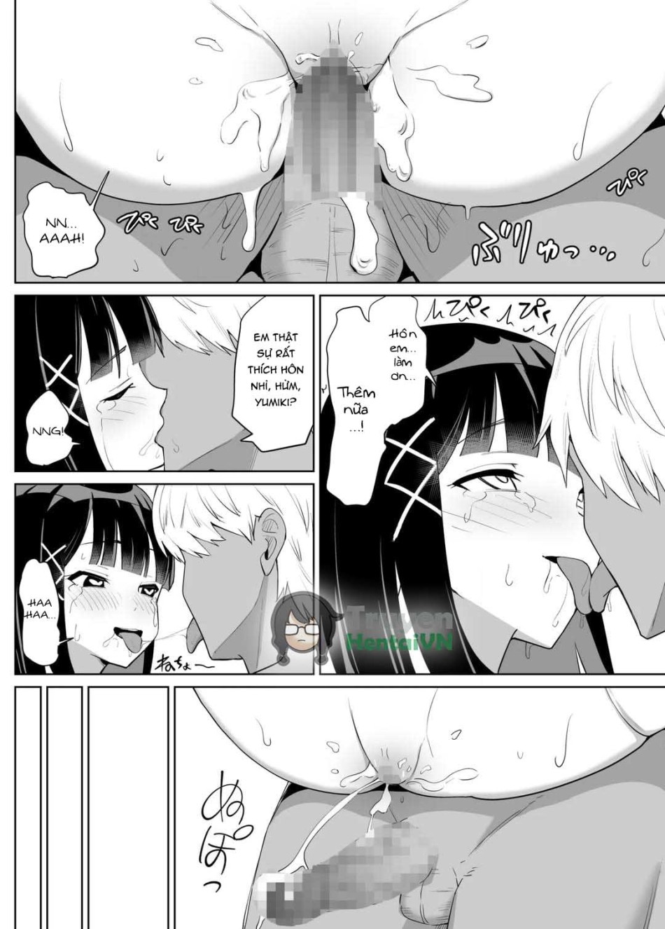 Kanojo wa Miko toshite Netorare Nakadashi Sareta 