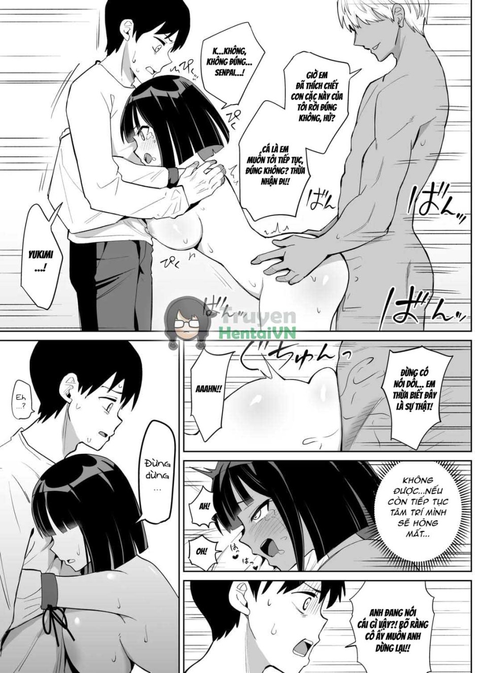 Kanojo wa Miko toshite Netorare Nakadashi Sareta 