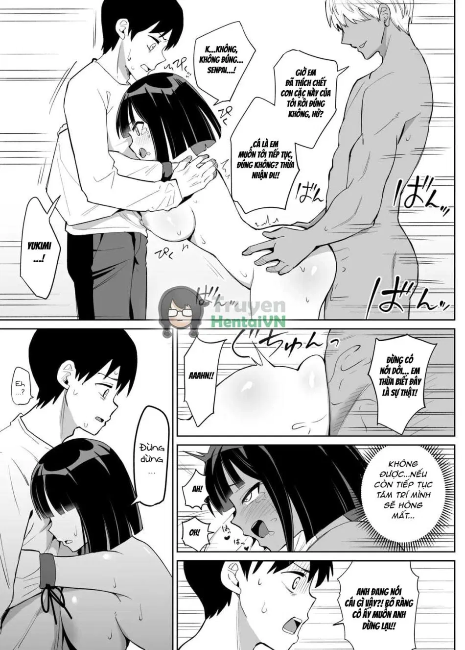 Kanojo wa Miko toshite Netorare Nakadashi Sareta 