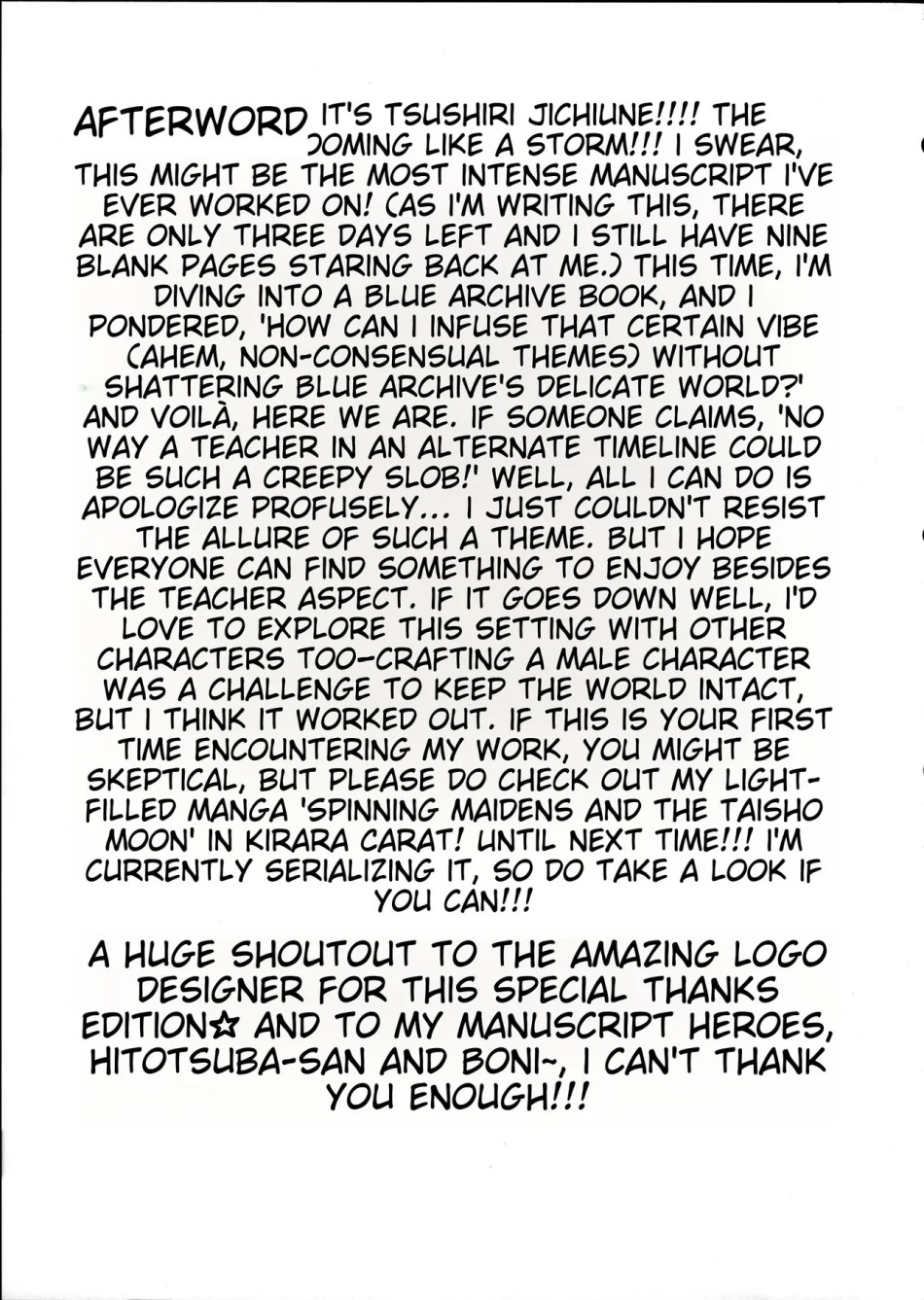 ENG-Chiune_Kimodebu Sugite Kivotos o Horoboshita Sensei ga Bessekaisen no Yuuka o NTR Ryoujoku suru Hon 