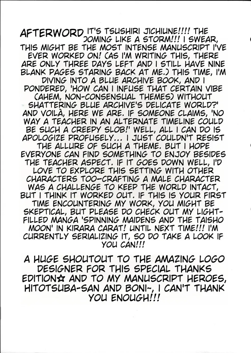 ENG-Chiune_Kimodebu Sugite Kivotos o Horoboshita Sensei ga Bessekaisen no Yuuka o NTR Ryoujoku suru Hon 